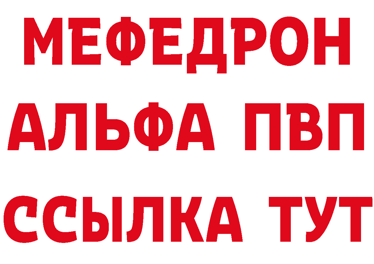 АМФЕТАМИН VHQ зеркало дарк нет блэк спрут Мамоново